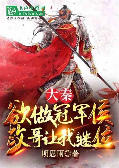 探索世界奇妙问题,尽在笔记本如何更新最新显卡驱动蜗牛问答平台